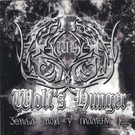 Posmrtna Liturgija / Wolf's Hunger - Pagan Thunders (CDr)